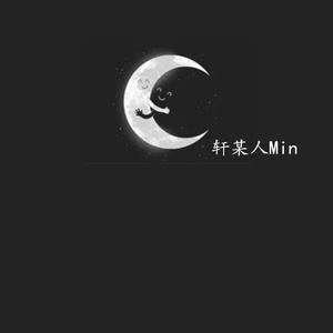 余香