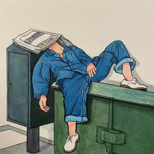 KeRinDax tin KaQmiGin