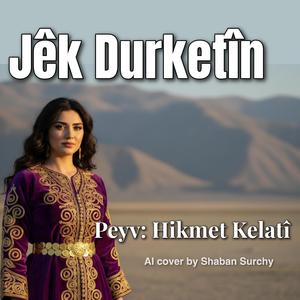 Jêk Durketîn
