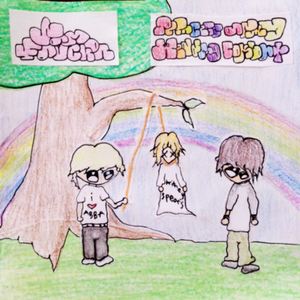 Drinking AIDS Blood To Relieve Dry Mouth