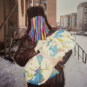 Отец (prod. by apelsinovyj)