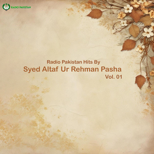 Aaye Nabi Ke Mimbar-o- Mehraab Samnay