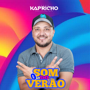 Roceiro