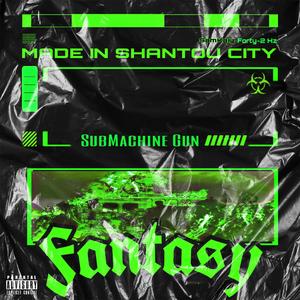 Shine my life（Prod By.9Zi）