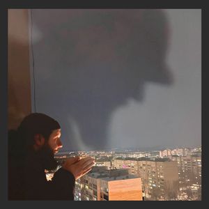 Ведро погано