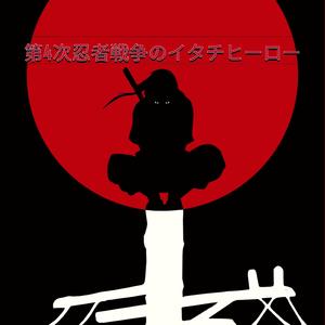 Itachi (Hero Of The 4th Great Ninja War)