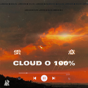 云意.【prod.#Rye】