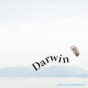 Darwin