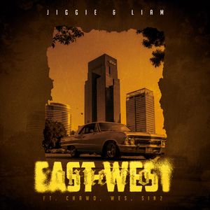 East West Connection