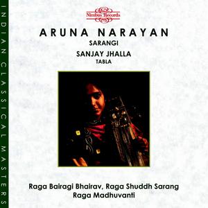 Raga Bairagi Bhairav: Alap