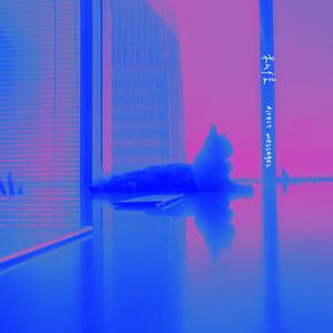 给yyqx的《私信》