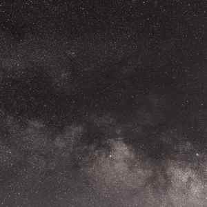 Между нами пропасть