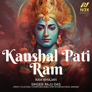 Kaushal Pati Ram