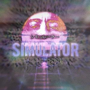 SIMULATOR