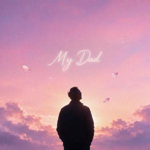 오늘도 아무렇지 않게