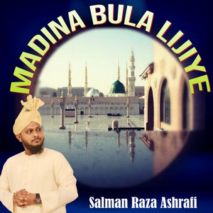 Madina Bula Lijiye