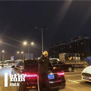 魔鬼中的天使