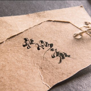 【古风】古风歌调教