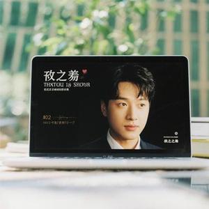 其实 (Cover 薛之谦)