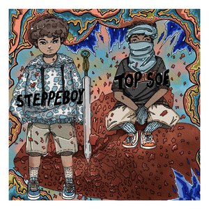 无人的海边.（prod.Raymone）