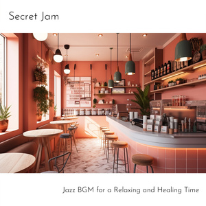 Always Comes Down To Coffee　ー　Key Gb Ver.