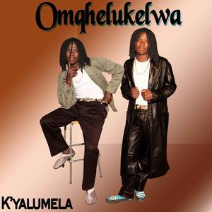 Imoto Entshontshi Mali