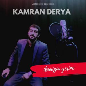 İkimizin Yerinə