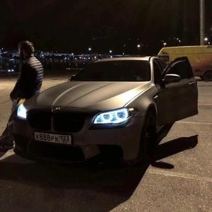 站着等你三千年