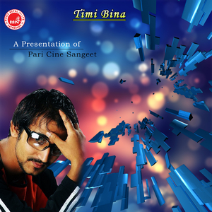 Aafai Dekhi Tadiyara