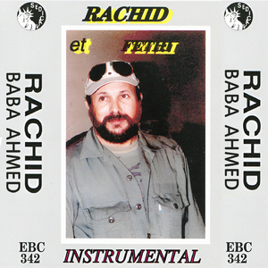 Ma Hlali Noum (Instrumental)