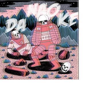 打脑壳demo(Prod By EIGHT Park)