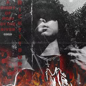 河边的痛苦日记