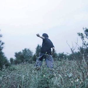 我不知道你知不知道诶 cover