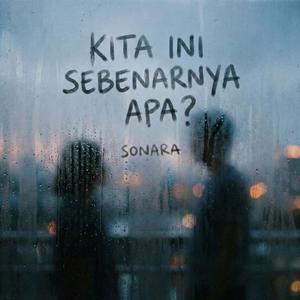 Kita Ini Sebenarnya Apa?