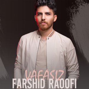 Vafasiz