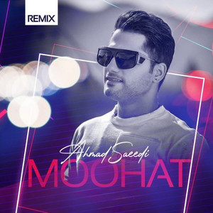 Moohat (Remix)