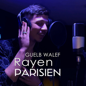 Guelb Walef