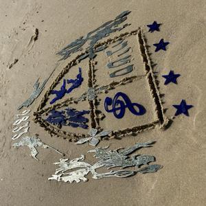 זה הקיץ שלך