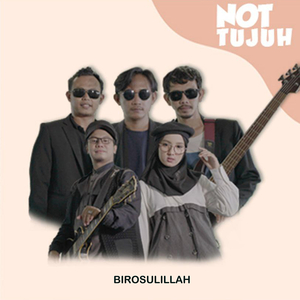 Birosulillah
