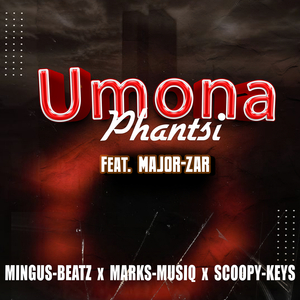 Umona Phantsi