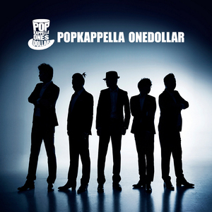 첫눈 오는 날 만나자