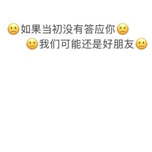 你（prod by BLACKFAT洪汝超）