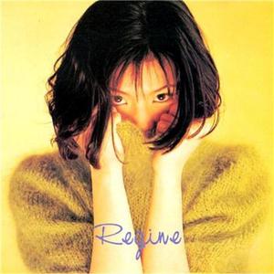 What Kind Of Fool Am I