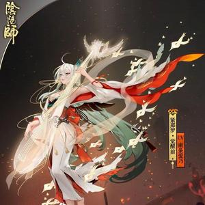 星辰之律（翻自 南條愛乃）