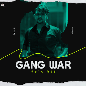 Gang War