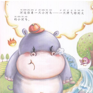 失联（Prod.By KonA.)