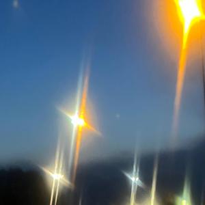 Much more diffferent