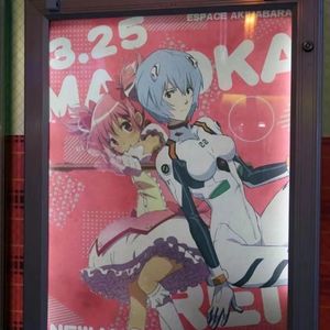 点心爱（Prod.Gr33nart Beats）