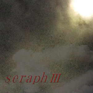 君のためだけに唄う唄