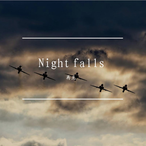 Night falls